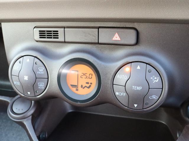 パッソ X Gパッケージ ナビ ワンセグTV スマートキー フォグランプ 電動コーナーポール オートエアコン 禁煙・1オーナー ディーラー点検記録簿(17枚目)