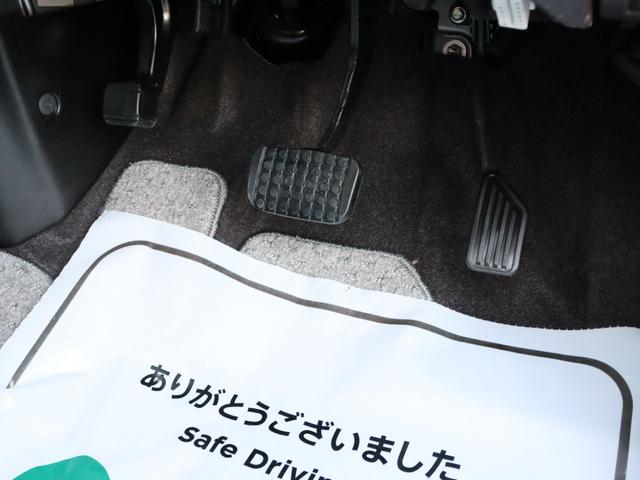 パッソ X Gパッケージ ナビ ワンセグTV スマートキー フォグランプ 電動コーナーポール オートエアコン 禁煙・1オーナー ディーラー点検記録簿(18枚目)