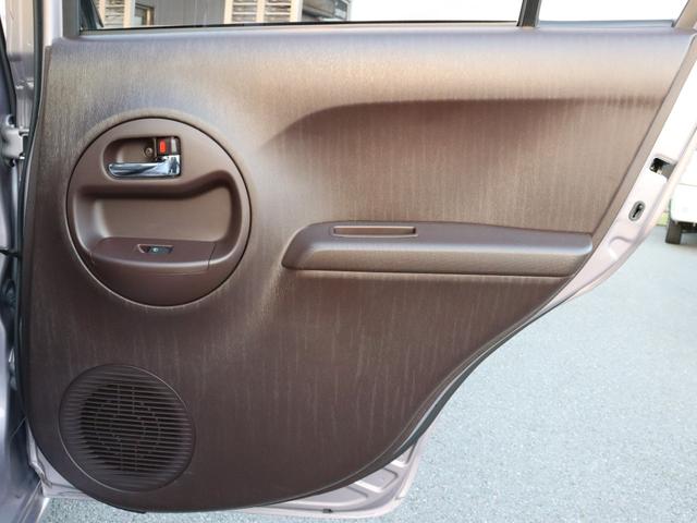 パッソ X Gパッケージ ナビ ワンセグTV スマートキー フォグランプ 電動コーナーポール オートエアコン 禁煙・1オーナー ディーラー点検記録簿(23枚目)