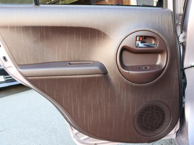 パッソ X Gパッケージ ナビ ワンセグTV スマートキー フォグランプ 電動コーナーポール オートエアコン 禁煙・1オーナー ディーラー点検記録簿(24枚目)