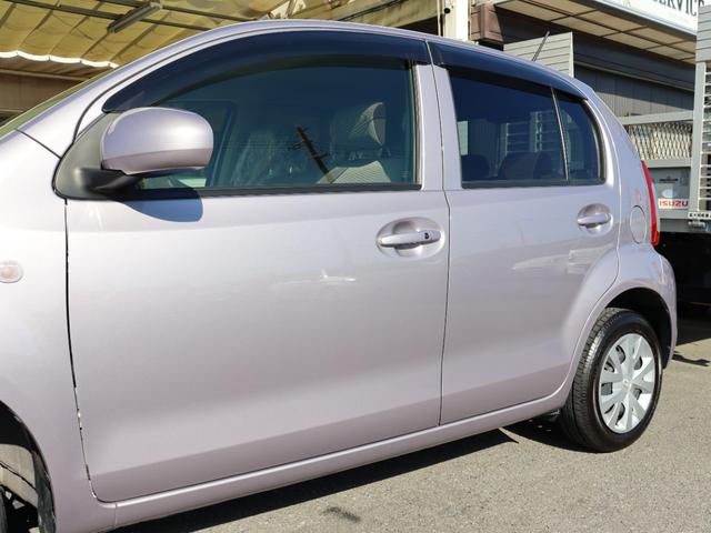 パッソ X Gパッケージ ナビ ワンセグTV スマートキー フォグランプ 電動コーナーポール オートエアコン 禁煙・1オーナー ディーラー点検記録簿(28枚目)