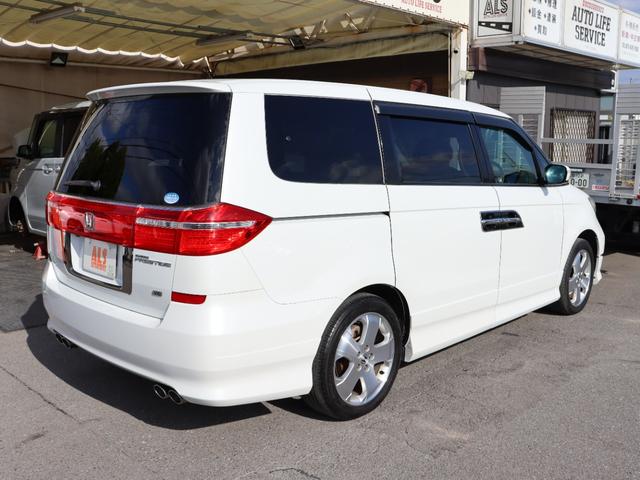 エリシオンプレステージ ＳＧ　黒革シート　ＨＤＤナビ　バックカメラ　スマートキー　フリップダウンモニター　両側パワースライド　クルーズコントロール　ＨＩＤ　ＥＴＣ　シートヒーター　禁煙・１オーナー　最終後期モデル　点検記録簿（2枚目）