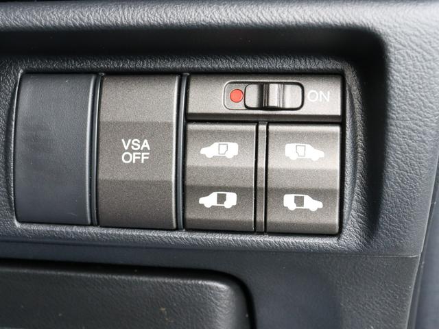 エリシオンプレステージ ＳＧ　黒革シート　ＨＤＤナビ　バックカメラ　スマートキー　フリップダウンモニター　両側パワースライド　クルーズコントロール　ＨＩＤ　ＥＴＣ　シートヒーター　禁煙・１オーナー　最終後期モデル　点検記録簿（14枚目）