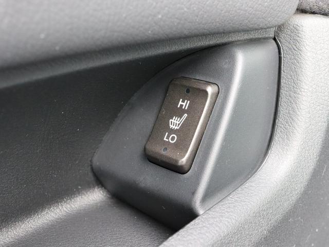 エリシオンプレステージ ＳＧ　黒革シート　ＨＤＤナビ　バックカメラ　スマートキー　フリップダウンモニター　両側パワースライド　クルーズコントロール　ＨＩＤ　ＥＴＣ　シートヒーター　禁煙・１オーナー　最終後期モデル　点検記録簿（19枚目）