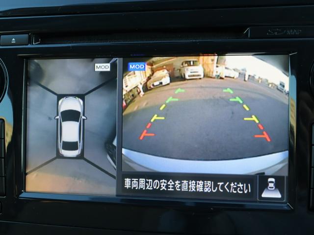 ティアナ ＸＬ　ナビＡＶＭパッケージ　アラウンドビューモニター　インテリキー　エマージェンシーブレーキ　ＨＩＤ　ビルトインＥＴＣ　パワーシート　ＬＤＷ　ＢＳＷ　オットマン　クルーズコントロール　禁煙・１オーナー（13枚目）