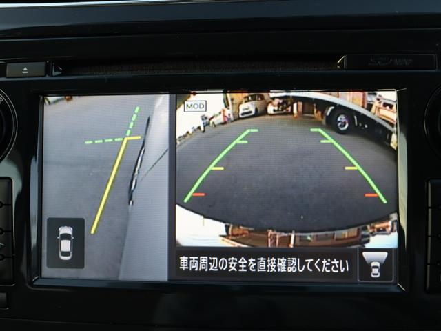 ティアナ ＸＬ　ナビＡＶＭパッケージ　アラウンドビューモニター　インテリキー　エマージェンシーブレーキ　ＨＩＤ　ビルトインＥＴＣ　パワーシート　ＬＤＷ　ＢＳＷ　オットマン　クルーズコントロール　禁煙・１オーナー（14枚目）