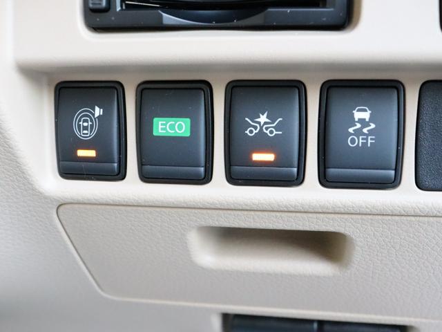 ティアナ ＸＬ　ナビＡＶＭパッケージ　アラウンドビューモニター　インテリキー　エマージェンシーブレーキ　ＨＩＤ　ビルトインＥＴＣ　パワーシート　ＬＤＷ　ＢＳＷ　オットマン　クルーズコントロール　禁煙・１オーナー（15枚目）