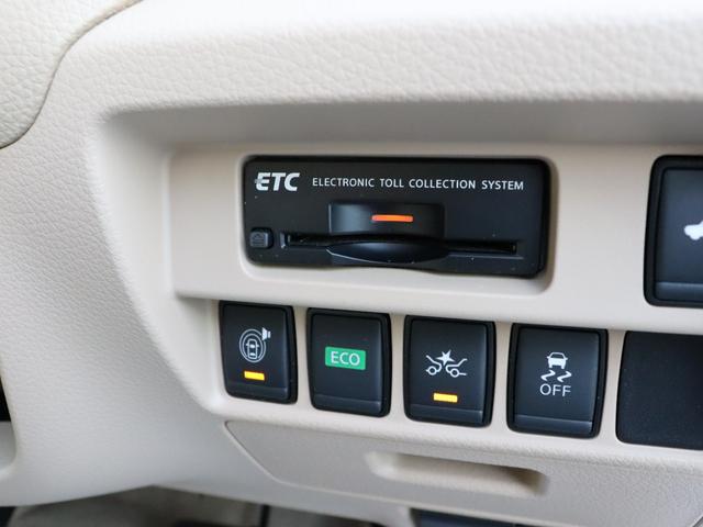 ティアナ ＸＬ　ナビＡＶＭパッケージ　アラウンドビューモニター　インテリキー　エマージェンシーブレーキ　ＨＩＤ　ビルトインＥＴＣ　パワーシート　ＬＤＷ　ＢＳＷ　オットマン　クルーズコントロール　禁煙・１オーナー（16枚目）