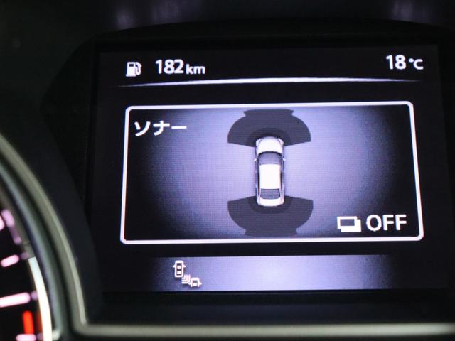 ティアナ ＸＬ　ナビＡＶＭパッケージ　アラウンドビューモニター　インテリキー　エマージェンシーブレーキ　ＨＩＤ　ビルトインＥＴＣ　パワーシート　ＬＤＷ　ＢＳＷ　オットマン　クルーズコントロール　禁煙・１オーナー（18枚目）