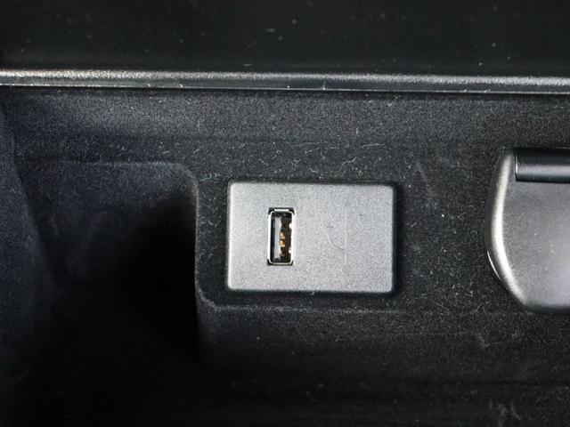 ティアナ ＸＬ　ナビＡＶＭパッケージ　アラウンドビューモニター　インテリキー　エマージェンシーブレーキ　ＨＩＤ　ビルトインＥＴＣ　パワーシート　ＬＤＷ　ＢＳＷ　オットマン　クルーズコントロール　禁煙・１オーナー（22枚目）