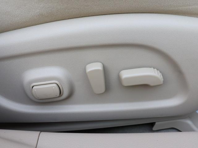 ティアナ ＸＬ　ナビＡＶＭパッケージ　アラウンドビューモニター　インテリキー　エマージェンシーブレーキ　ＨＩＤ　ビルトインＥＴＣ　パワーシート　ＬＤＷ　ＢＳＷ　オットマン　クルーズコントロール　禁煙・１オーナー（23枚目）