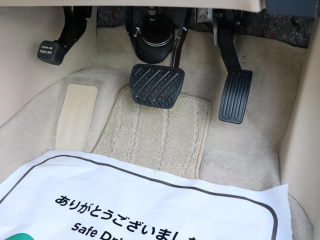 ティアナ ＸＬ　ナビＡＶＭパッケージ　アラウンドビューモニター　インテリキー　エマージェンシーブレーキ　ＨＩＤ　ビルトインＥＴＣ　パワーシート　ＬＤＷ　ＢＳＷ　オットマン　クルーズコントロール　禁煙・１オーナー（24枚目）