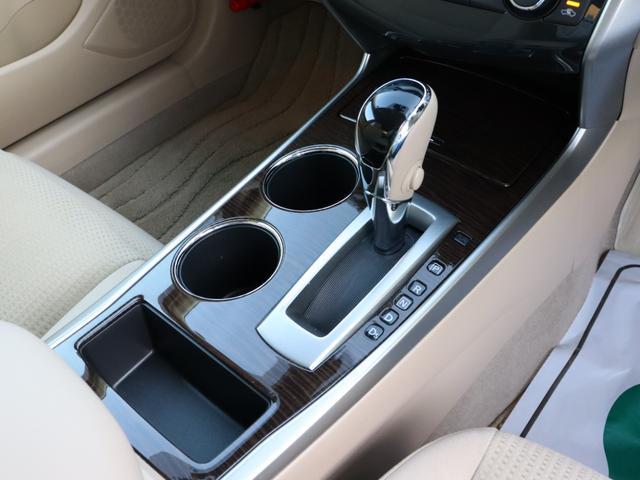 ティアナ ＸＬ　ナビＡＶＭパッケージ　アラウンドビューモニター　インテリキー　エマージェンシーブレーキ　ＨＩＤ　ビルトインＥＴＣ　パワーシート　ＬＤＷ　ＢＳＷ　オットマン　クルーズコントロール　禁煙・１オーナー（25枚目）