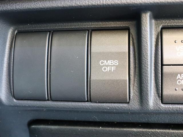 ������̎��ɂ����S�̒Ǔˌy���u���[�L�𑕔���