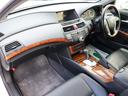 HONDA INSPIRE
