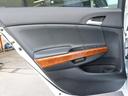 HONDA INSPIRE
