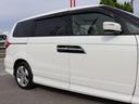 キレイなボディです☆人気の最終後期モデル・ホワイトオーキッドパール☆