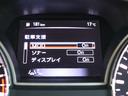 ＸＬ　ナビＡＶＭパッケージ　アラウンドビューモニター　インテリキー　エマージェンシーブレーキ　ＨＩＤ　ビルトインＥＴＣ　パワーシート　ＬＤＷ　ＢＳＷ　オットマン　クルーズコントロール　禁煙・１オーナー（21枚目）
