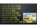 １．６　タイミングベルト交換整備付　純正オーディオ　ＥＴＣ　５ＭＴ（64枚目）