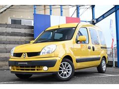 󥰡 ߥ󥰥٥ȸաҳסţԣ 0702635A30240628W003 3