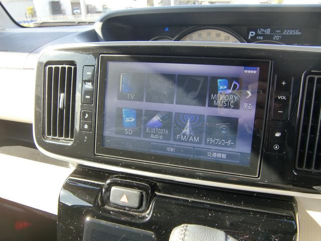 ムーヴキャンバス ＧブラックアクセントＶＳ　ＳＡＩＩＩ（6枚目）