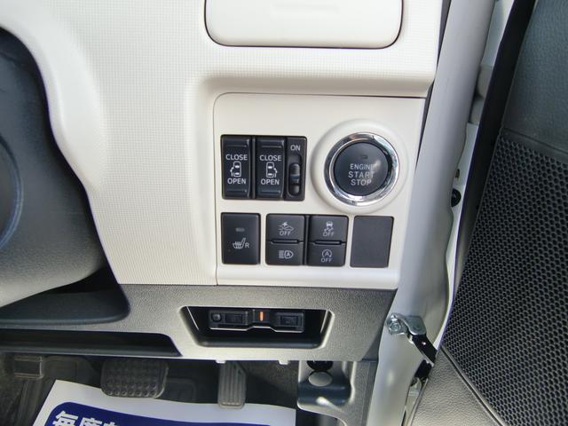 ムーヴキャンバス ＧブラックアクセントＶＳ　ＳＡＩＩＩ（13枚目）