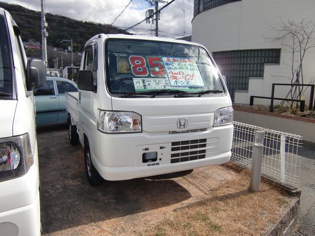 アクティトラック ＳＤＸ　４ＷＤ　ＭＴ（3枚目）