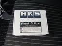 ＨＫＳ　ＦｌａｓｈＥｄｉｔｏｒ（フラッシュエディター）