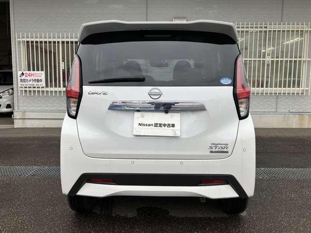 日産 デイズ