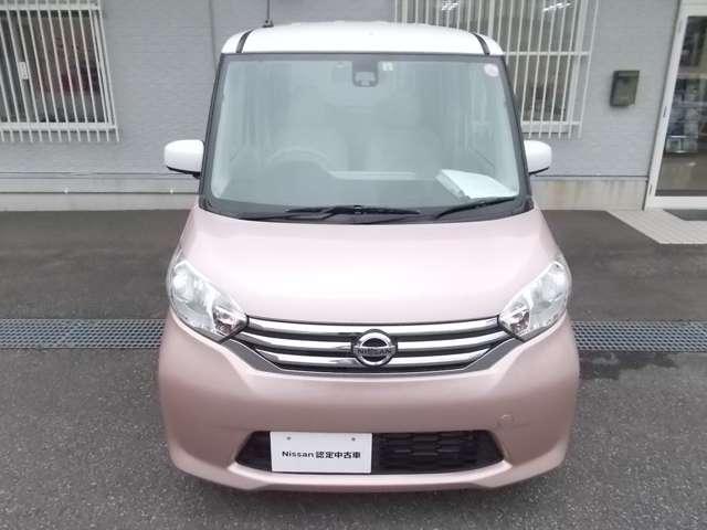 日産 デイズルークス