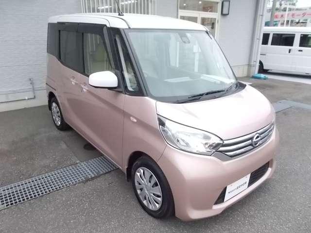 日産 デイズルークス