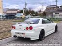 ＧＴ－Ｒ　ＶスペックＩＩ　４ＷＤ　ＲＡＹＳＴＥ３７　１８インチ　アルミホイール　ブリッツ車高調　ＮＩＳＭＯホワイトメーター（ディーラーメーター交換歴有り）ＮＩＳＭＯエアロ（サイド＆リア）ＮＩＳＭＯシートカバー　フジツボマフラー(8枚目)