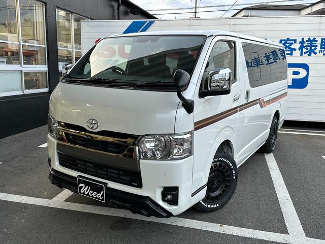 トヨタ ハイエースバン