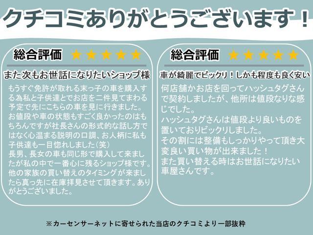 トピック　走３７０００ｋ・ディーラー下取り車・キーレス・検２年・禁煙車・ボディ全研磨・コーティング施工済み・バッテリー交換・ルームクリーニング済み・ＣＤオーディオ・パワステ・エアコン・エアバック(5枚目)