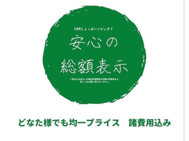 キャリイトラック 　大阪府限定車エアコン付　５ＭＴ／走６１０００ｋ／検２年／純正ラジオ／ゲートチェーン／ディーラー下取り車／エアコン／保証付／修復歴なし（14枚目）