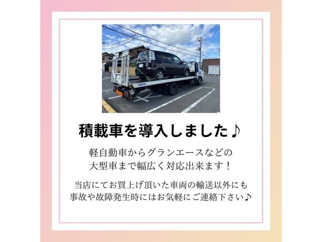 キャリイトラック 　大阪府限定車エアコン付　５ＭＴ／走６１０００ｋ／検２年／純正ラジオ／ゲートチェーン／ディーラー下取り車／エアコン／保証付／修復歴なし（16枚目）