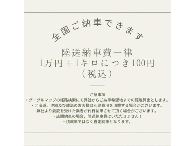 キャリイトラック 　大阪府限定車エアコン付　５ＭＴ／走６１０００ｋ／検２年／純正ラジオ／ゲートチェーン／ディーラー下取り車／エアコン／保証付／修復歴なし（18枚目）