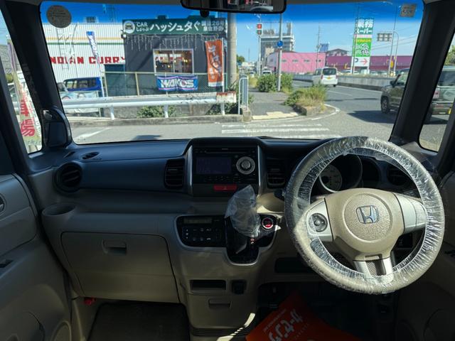 N-BOXカスタム G・Lパッケージ ホンダD下取車/ETC/パワースライドドア/スマートキー/プッシュスタート/ステアリングスイッチ/横滑り防止機能/アイドリングストップ/純正CDオーディオ/オートエアコン/車検整備付/保証付/禁煙車(8枚目)