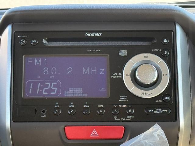 N-BOXカスタム G・Lパッケージ ホンダD下取車/ETC/パワースライドドア/スマートキー/プッシュスタート/ステアリングスイッチ/横滑り防止機能/アイドリングストップ/純正CDオーディオ/オートエアコン/車検整備付/保証付/禁煙車(10枚目)