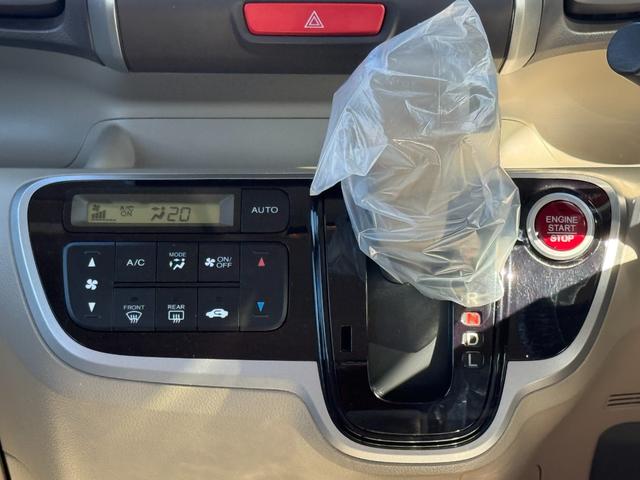 N-BOXカスタム G・Lパッケージ ホンダD下取車/ETC/パワースライドドア/スマートキー/プッシュスタート/ステアリングスイッチ/横滑り防止機能/アイドリングストップ/純正CDオーディオ/オートエアコン/車検整備付/保証付/禁煙車(19枚目)