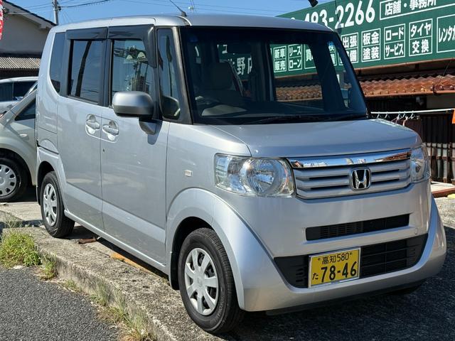 N-BOXカスタム G・Lパッケージ ホンダD下取車/ETC/パワースライドドア/スマートキー/プッシュスタート/ステアリングスイッチ/横滑り防止機能/アイドリングストップ/純正CDオーディオ/オートエアコン/車検整備付/保証付/禁煙車(43枚目)