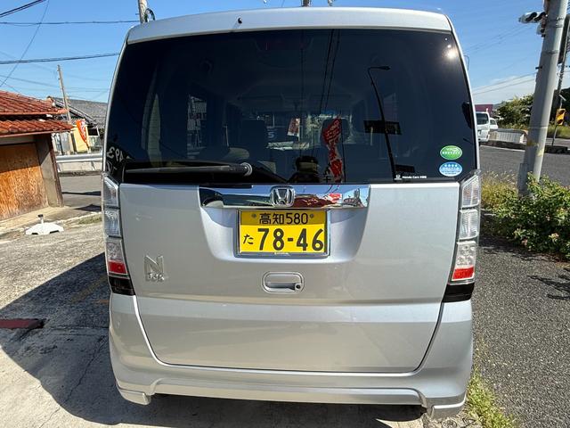 N-BOXカスタム G・Lパッケージ ホンダD下取車/ETC/パワースライドドア/スマートキー/プッシュスタート/ステアリングスイッチ/横滑り防止機能/アイドリングストップ/純正CDオーディオ/オートエアコン/車検整備付/保証付/禁煙車(48枚目)