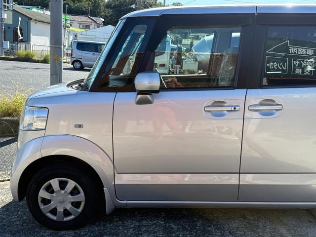 N-BOXカスタム G・Lパッケージ ホンダD下取車/ETC/パワースライドドア/スマートキー/プッシュスタート/ステアリングスイッチ/横滑り防止機能/アイドリングストップ/純正CDオーディオ/オートエアコン/車検整備付/保証付/禁煙車(54枚目)