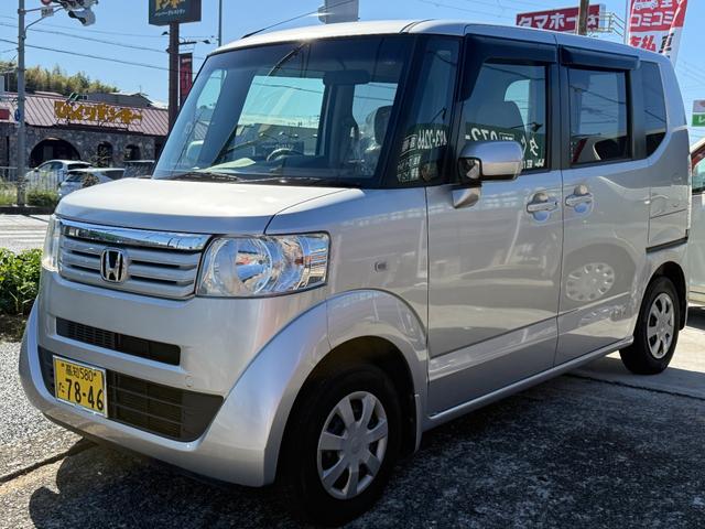 N-BOXカスタム G・Lパッケージ ホンダD下取車/ETC/パワースライドドア/スマートキー/プッシュスタート/ステアリングスイッチ/横滑り防止機能/アイドリングストップ/純正CDオーディオ/オートエアコン/車検整備付/保証付/禁煙車(55枚目)