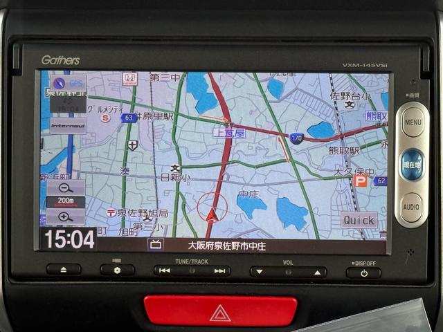 N-BOX G ターボSSパッケージ 純正ナビ/バックカメラ/フルセグ/Bluetooth/ドラレコ/両側パワスラ/新品タイヤ/新品バッテリーETC/HID/クルコン/パドルシフト/スマートキー&プッシュスタート/禁煙車(2枚目)