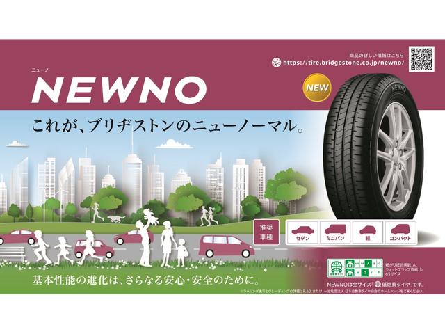 N-BOX G ターボSSパッケージ 純正ナビ/バックカメラ/フルセグ/Bluetooth/ドラレコ/両側パワスラ/新品タイヤ/新品バッテリーETC/HID/クルコン/パドルシフト/スマートキー&プッシュスタート/禁煙車(6枚目)