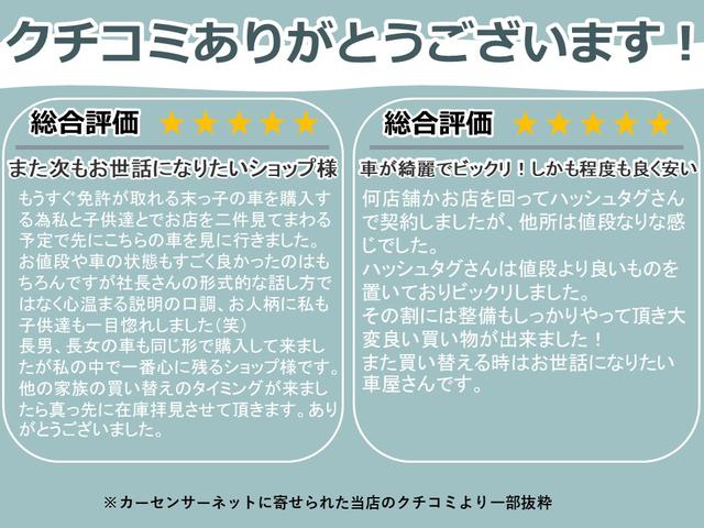 N-BOX G ターボSSパッケージ 純正ナビ/バックカメラ/フルセグ/Bluetooth/ドラレコ/両側パワスラ/新品タイヤ/新品バッテリーETC/HID/クルコン/パドルシフト/スマートキー&プッシュスタート/禁煙車(7枚目)