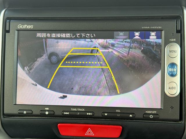 N-BOX G ターボSSパッケージ 純正ナビ/バックカメラ/フルセグ/Bluetooth/ドラレコ/両側パワスラ/新品タイヤ/新品バッテリーETC/HID/クルコン/パドルシフト/スマートキー&プッシュスタート/禁煙車(12枚目)