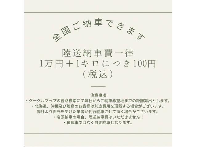N-BOX G ターボSSパッケージ 純正ナビ/バックカメラ/フルセグ/Bluetooth/ドラレコ/両側パワスラ/新品タイヤ/新品バッテリーETC/HID/クルコン/パドルシフト/スマートキー&プッシュスタート/禁煙車(17枚目)