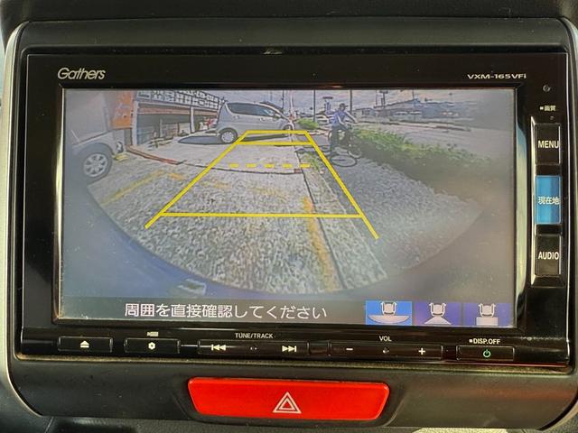 N-BOXカスタム G・Lパッケージ 後期型/純正ナビ/フルセグTV/Bluetooth/バックカメラ/ステアリングスイッチ/衝突軽減ブレーキ/ETC車載器/HID/パワースライドドア/スマートキー&プッシュスタート/ホンダD下取車/(3枚目)